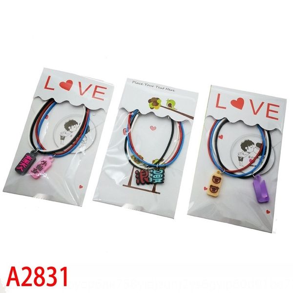 a2831 four line chaoyu bracelet jewelry accessories yiwu 2 yuan shop small commodity night market bracelet accessoriesaccessoriesdistributio, Golden;silver
a2831 four line chaoyu bracelet jewelry accessories yiwu 2 yuan shop small commodity night market bracelet accessoriesaccessoriesdistributio, Golden;silver