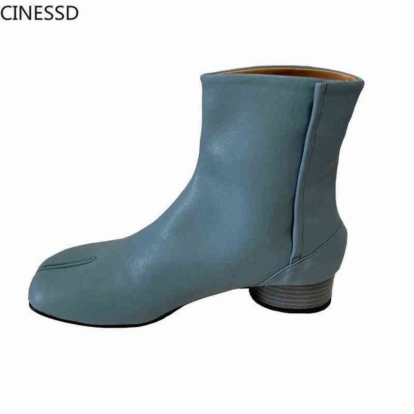 boot split toe ankle leather boots women ninja tabi hook and loop closure type round heels 3cm/8cm heel options woman shoes 220310, Black
boot split toe ankle leather boots women ninja tabi hook and loop closure type round heels 3cm/8cm heel options woman shoes 220310, Black