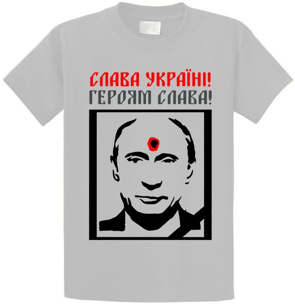 glory to ukraine glory to the heroes 100% cotton short sleeve o-neck tee shirts sport hooded sweatshirt hoodie
glory to ukraine glory to the heroes 100% cotton short sleeve o-neck tee shirts sport hooded sweatshirt hoodie