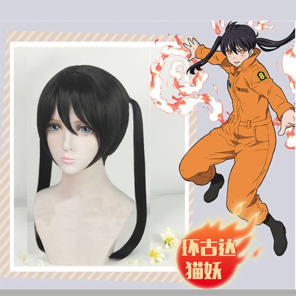 costume accessories kotatsu tamaki shinra kusakabe cosplay wig enn enn no shouboutai fire force hair maki oze cosplay wig wig cap, Silver
costume accessories kotatsu tamaki shinra kusakabe cosplay wig enn enn no shouboutai fire force hair maki oze cosplay wig wig cap, Silver