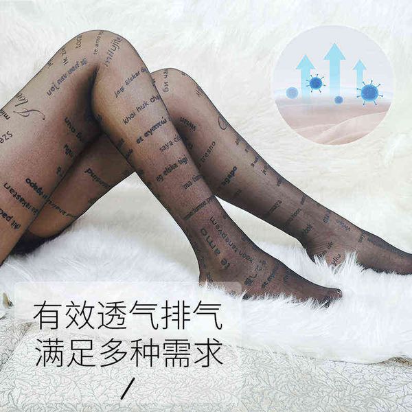 socks 2022 black thin stocking' spring and autumn lace letter backed silk net red stockings, Red;black
socks 2022 black thin stocking' spring and autumn lace letter backed silk net red stockings, Red;black