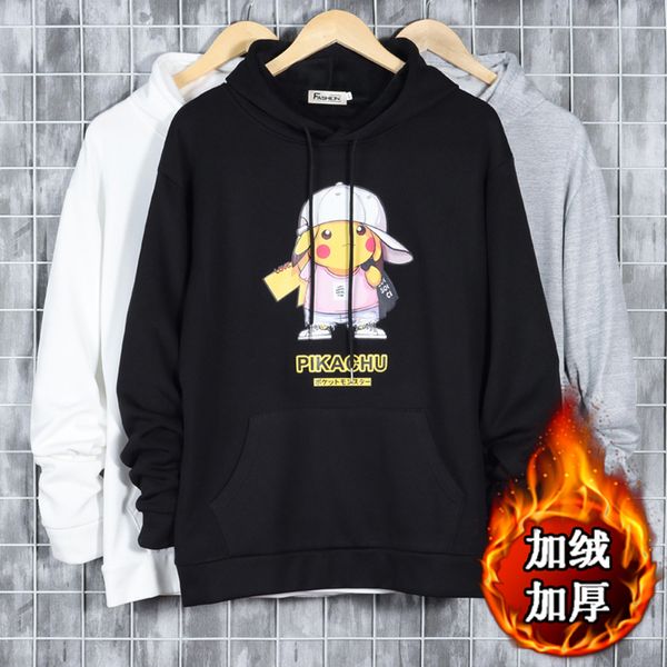 и зима новый стиль плюшевый свитер hoodie ins мужской хип-хоп модное пальто осень, Black
и зима новый стиль плюшевый свитер hoodie ins мужской хип-хоп модное пальто осень, Black