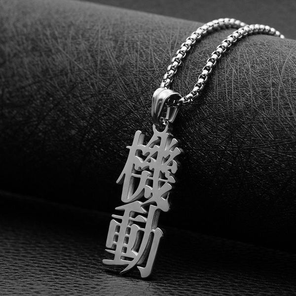 fashion hipster necklace stainless steel pendant personality hip hop titanium steel jewelry sale, Silver
fashion hipster necklace stainless steel pendant personality hip hop titanium steel jewelry sale, Silver