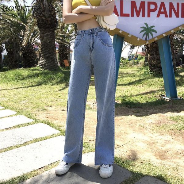 women's jeans women spring summer trendy loose thin retro streetwear high waist elegant simple all-match korean style womens trousers, Blue
women's jeans women spring summer trendy loose thin retro streetwear high waist elegant simple all-match korean style womens trousers, Blue