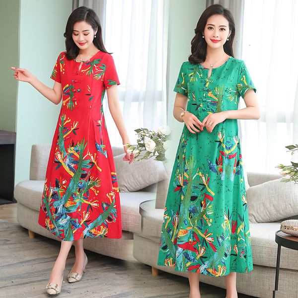 summer 2019 new fashion short sleeve striped maxi large linen printed dress for women
summer 2019 new fashion short sleeve striped maxi large linen printed dress for women