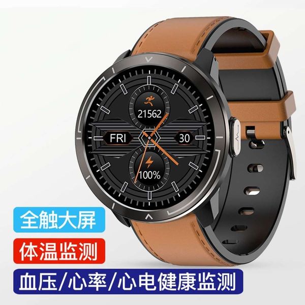 2021 new 24-hour heart rate prsure body temperature ecg infrared light blood oxygen intelligent watch ip68 bracelet
2021 new 24-hour heart rate prsure body temperature ecg infrared light blood oxygen intelligent watch ip68 bracelet