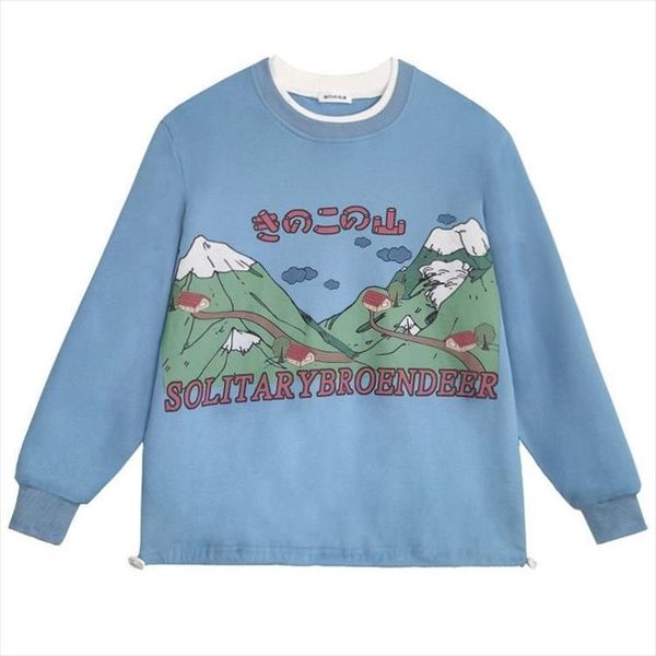 spring women clothes hoodies teen street harajuku hip hop sweatshirt for women printing loose leisure hoodie y2k mrjer kpop, Black
spring women clothes hoodies teen street harajuku hip hop sweatshirt for women printing loose leisure hoodie y2k mrjer kpop, Black