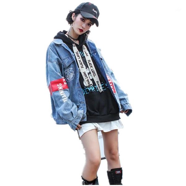 very fashion women denim jacket plus size denim jackets long-sleeve jeans coat print all-match jeans jacket women outerwear k2411, Black;brown
very fashion women denim jacket plus size denim jackets long-sleeve jeans coat print all-match jeans jacket women outerwear k2411, Black;brown