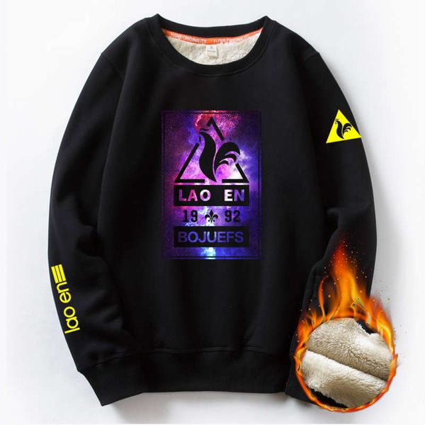 french rooster lamb sweater men's cashmere thickened loose korean crew neck 2020 new fashion autumn winter, Black
french rooster lamb sweater men's cashmere thickened loose korean crew neck 2020 new fashion autumn winter, Black