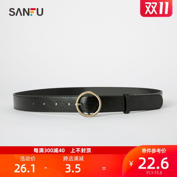 sanfu 2020 spring women's korean pure color round buckle for work commuting belt female 422736, Black;brown
sanfu 2020 spring women's korean pure color round buckle for work commuting belt female 422736, Black;brown