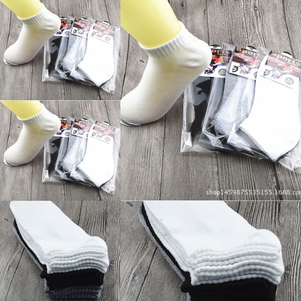 individually packaged men's socks cotton boat socksshort tube sports socksbreathable gift socksspring and summer polyester cotton boat, Black
individually packaged men's socks cotton boat socksshort tube sports socksbreathable gift socksspring and summer polyester cotton boat, Black