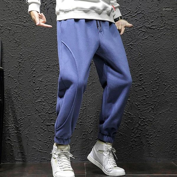 spring pants men casual plus size loose pure color patchwork sports long sweatpants pants drawstring pantalon chandal hombre1, Black
spring pants men casual plus size loose pure color patchwork sports long sweatpants pants drawstring pantalon chandal hombre1, Black