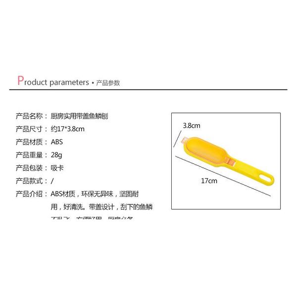 creative fish scale scraper fish knife kitchen accessories stainless steel plastic fish scale planing seafood tool sqcsob
creative fish scale scraper fish knife kitchen accessories stainless steel plastic fish scale planing seafood tool sqcsob