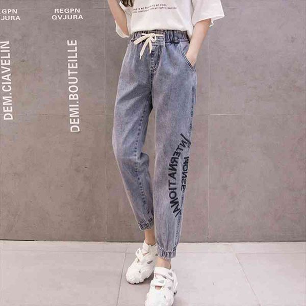 letter embroidery elastic high waist denim ankle banded pants women casual denim harem pants women large size fashion trousers, White;black
letter embroidery elastic high waist denim ankle banded pants women casual denim harem pants women large size fashion trousers, White;black