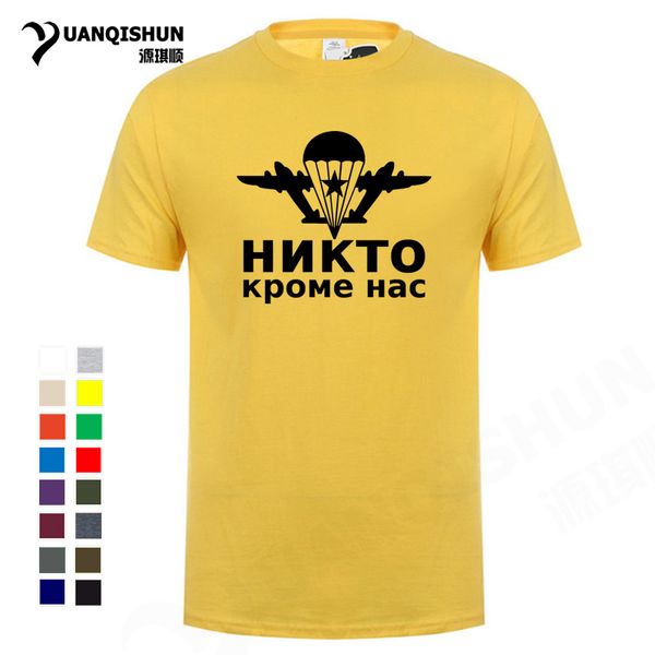 sport new fashion funny t-shirt russian airborne forces troops paratrooper spetsnaz vdv military intelligence print t-shirt cool tee
sport new fashion funny t-shirt russian airborne forces troops paratrooper spetsnaz vdv military intelligence print t-shirt cool tee