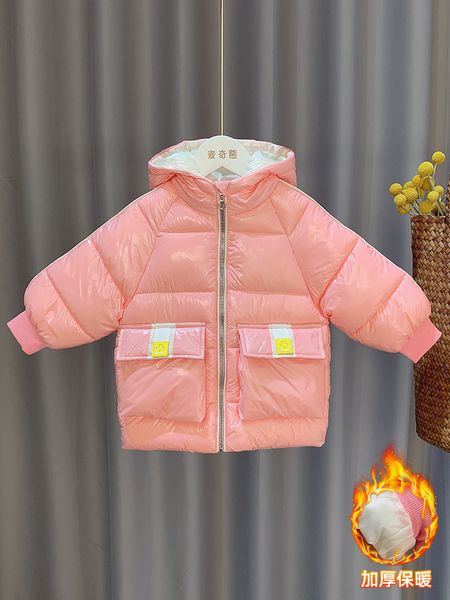 and down lightweight 2020 new girl's coat foreign style children's cotton padded jacket warm winter clothes, Blue;gray
and down lightweight 2020 new girl's coat foreign style children's cotton padded jacket warm winter clothes, Blue;gray