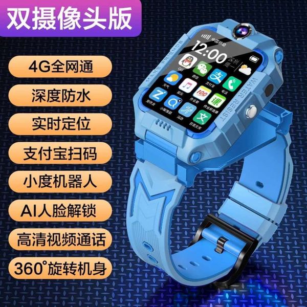 4g telephone six generations of deep waterproof multifunctional intelligent children's positbgt
4g telephone six generations of deep waterproof multifunctional intelligent children's positbgt