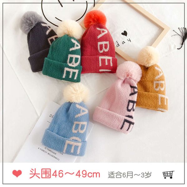 hat purpose korean alphabet dual children's knitting collar autumn winter warm men's and women's wool ball scarf cap zw41, Red;brown
hat purpose korean alphabet dual children's knitting collar autumn winter warm men's and women's wool ball scarf cap zw41, Red;brown