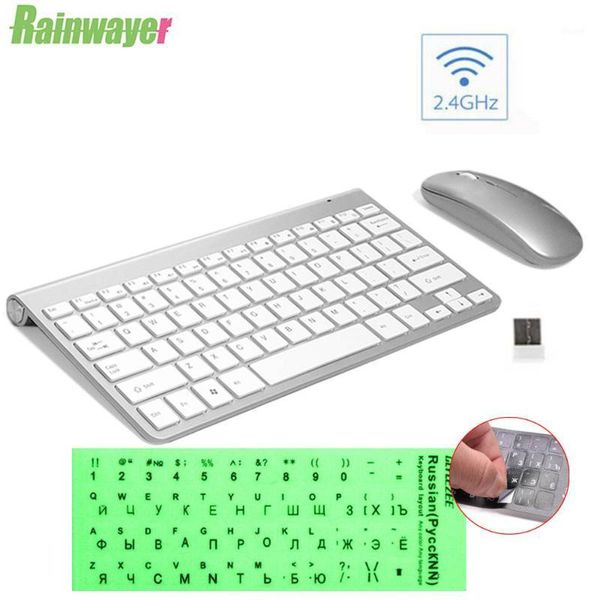 2.4g wireless keyboard mouse set multimedia keyboard and mouse combo for notebook lapdeskpc with sticker1
2.4g wireless keyboard mouse set multimedia keyboard and mouse combo for notebook lapdeskpc with sticker1