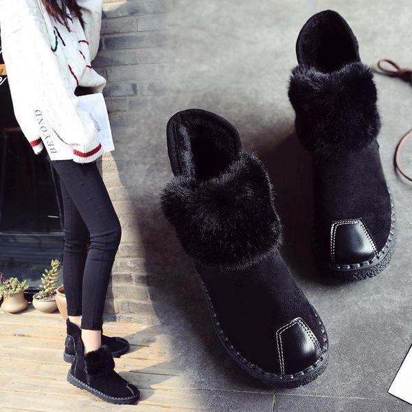 boots winter warm women's shoes plush snow women flat non-slip korean frosted ladies short, Black
boots winter warm women's shoes plush snow women flat non-slip korean frosted ladies short, Black