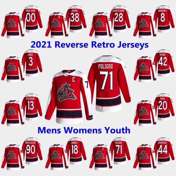 columbus blue jackets 2021 reverse retro hockey jerseys lukas sedlak alexander wennberg scott harrington markus nutivaara custom stitched, Black;red
columbus blue jackets 2021 reverse retro hockey jerseys lukas sedlak alexander wennberg scott harrington markus nutivaara custom stitched, Black;red
