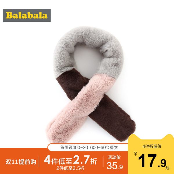 balabala children's scarf winter new product korean version lovely warm and fluffy thickening girl's neck with plush hair, Blue;gray
balabala children's scarf winter new product korean version lovely warm and fluffy thickening girl's neck with plush hair, Blue;gray