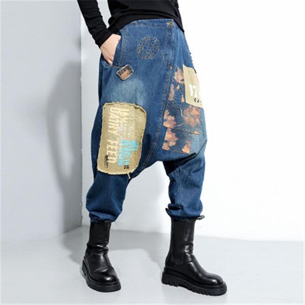 men's jeans 2021 washed printed men women trendy elastic waist personalized crotch harem pants spring fall fashion streetwear, Blue
men's jeans 2021 washed printed men women trendy elastic waist personalized crotch harem pants spring fall fashion streetwear, Blue
