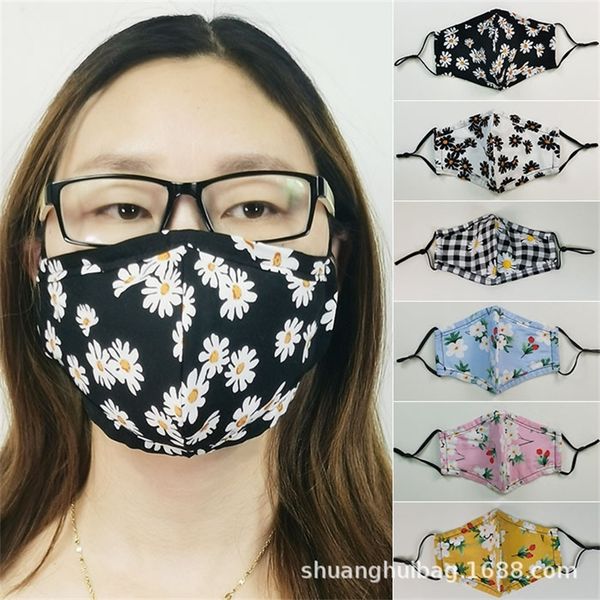 small floral cotton printing mask fashionable washable pm2.5 plug-in room haze dust mask newfactory outlet
small floral cotton printing mask fashionable washable pm2.5 plug-in room haze dust mask newfactory outlet