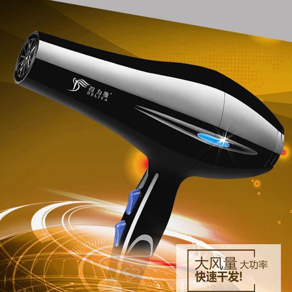 220v blow dryer household high-power 2000w hair dryer electric hair dryer household salon hairdressing blow canister eu plug354
220v blow dryer household high-power 2000w hair dryer electric hair dryer household salon hairdressing blow canister eu plug354