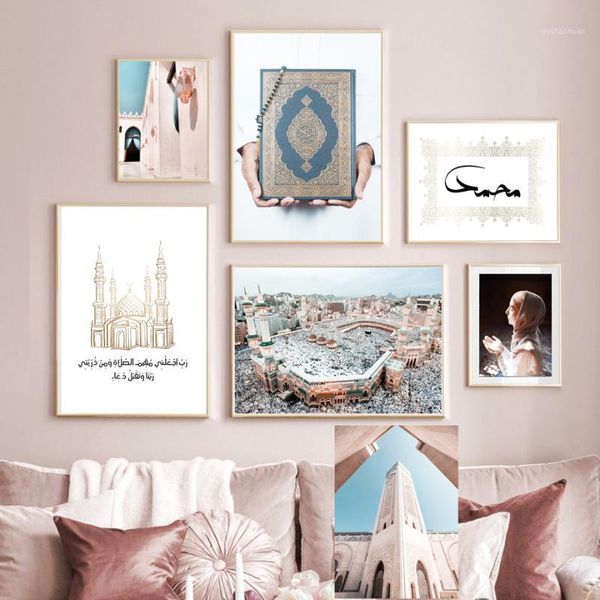 paintings islamic holy city mosque worship quotes wall art canvas painting nordic posters and prints pictures for living room decor1
paintings islamic holy city mosque worship quotes wall art canvas painting nordic posters and prints pictures for living room decor1