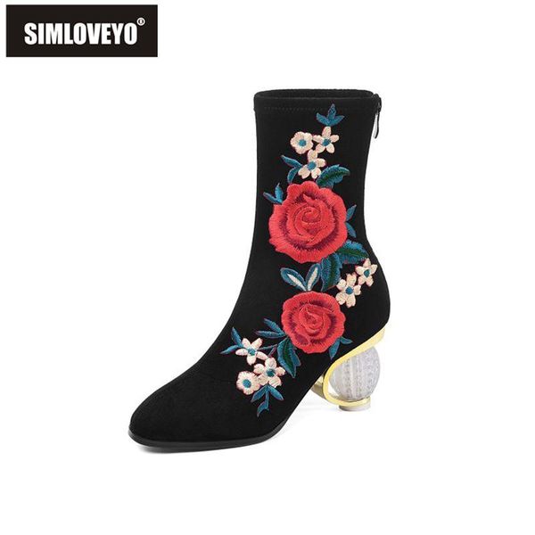 simloveyo round toe zip suede nubuck floral warm short plush crystal heel winter boots size 34-43 black party outdoor shoes
simloveyo round toe zip suede nubuck floral warm short plush crystal heel winter boots size 34-43 black party outdoor shoes