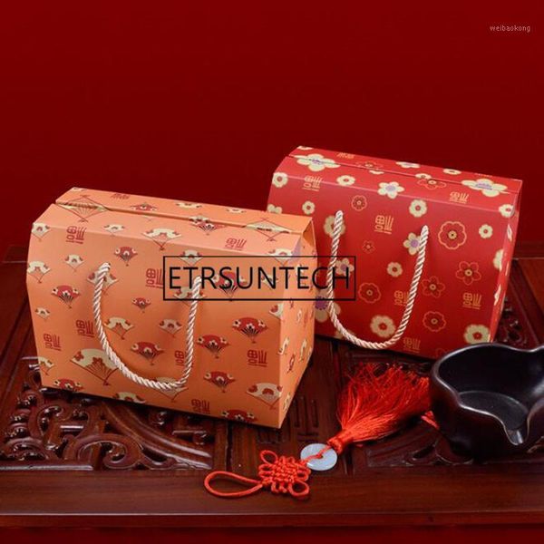 gift wrap 100pcs party box kraft paper candy tote bag fruit nut packaging chinese year decoration favors1
gift wrap 100pcs party box kraft paper candy tote bag fruit nut packaging chinese year decoration favors1