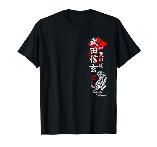 japan shogun takeda shingen furinkazan art of war double side summer brand adults casual fitness sport hooded sweatshirt hoodie men t shirt
japan shogun takeda shingen furinkazan art of war double side summer brand adults casual fitness sport hooded sweatshirt hoodie men t shirt