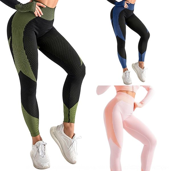 x7h46 ins new pants hip quick-drying yoga sports pantswomen's high waist tight peach pants fitness breathable sports yoga m41qm
x7h46 ins new pants hip quick-drying yoga sports pantswomen's high waist tight peach pants fitness breathable sports yoga m41qm