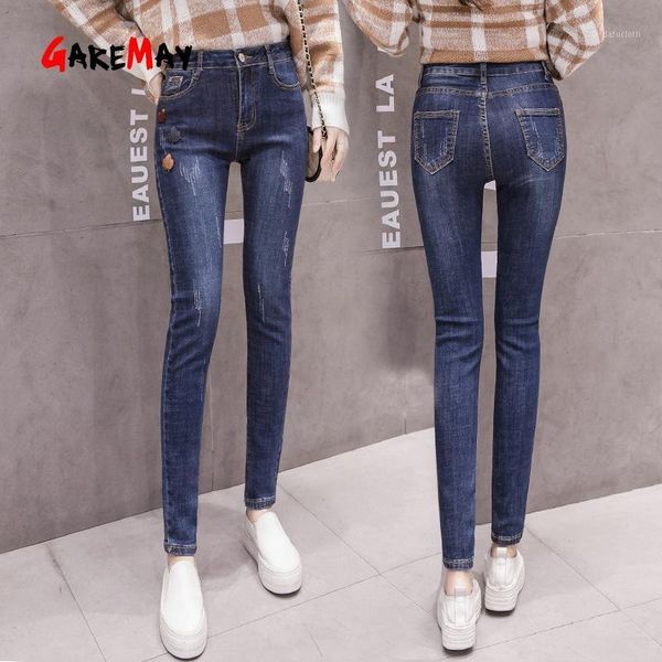 garemay blue jeans women skinny bodycon high waist denim pants push up hip pencil stretch jeans women high street trousers1
garemay blue jeans women skinny bodycon high waist denim pants push up hip pencil stretch jeans women high street trousers1