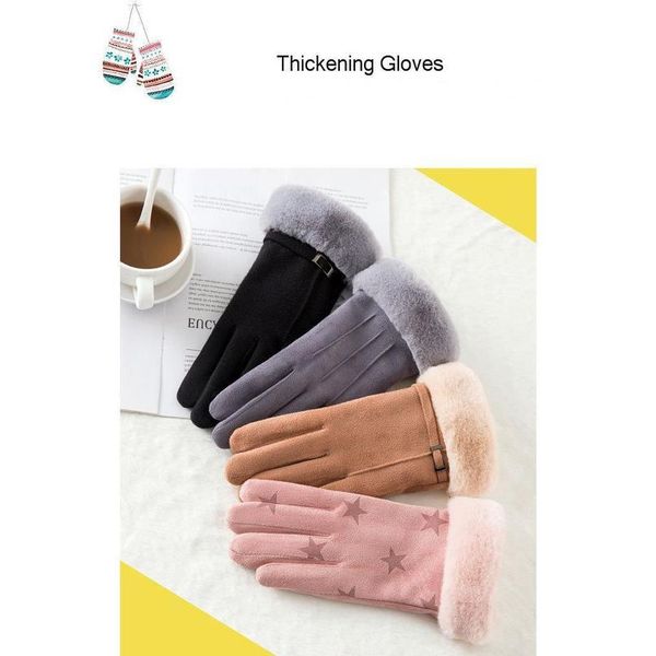 winter gloves chamois keep warm glove double-deck thickening windbreak cold touch screen glove winter couple gloves luv sqcnke, Black
winter gloves chamois keep warm glove double-deck thickening windbreak cold touch screen glove winter couple gloves luv sqcnke, Black