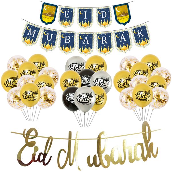 ramadan kareem balloon banner bunting eid gift islam muslim event party decor supplies hajj mubarak favor
ramadan kareem balloon banner bunting eid gift islam muslim event party decor supplies hajj mubarak favor