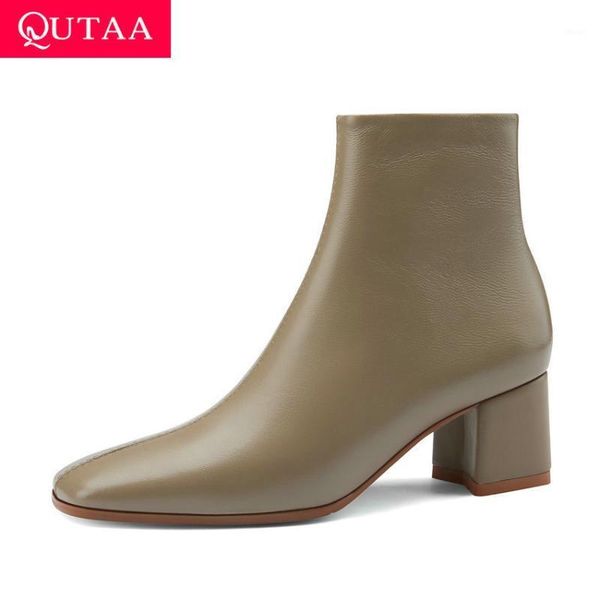 boots qutaa 2021 square toe zipper concise ankle high heel women shoes autumn winter sheep ladies pumps size 34-391, Black
boots qutaa 2021 square toe zipper concise ankle high heel women shoes autumn winter sheep ladies pumps size 34-391, Black
