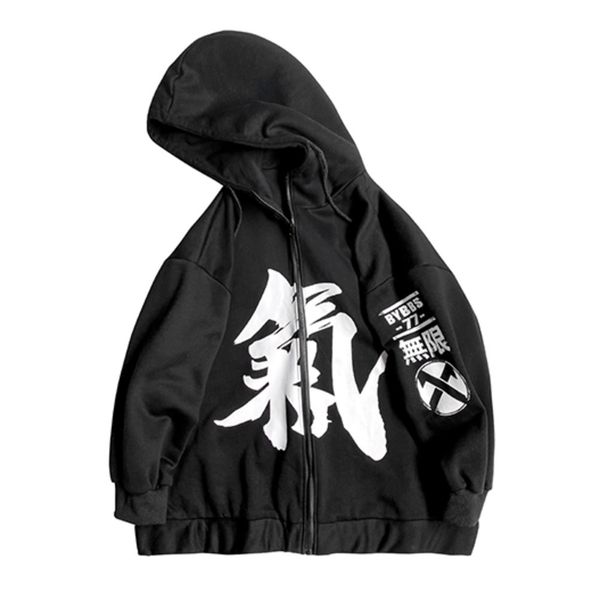11 bybb's dark tactical harajuku hoodie men chinese print hip hop streetwear hoodie sweatshirt man autumn cotton fleece pu c0127, Black
11 bybb's dark tactical harajuku hoodie men chinese print hip hop streetwear hoodie sweatshirt man autumn cotton fleece pu c0127, Black