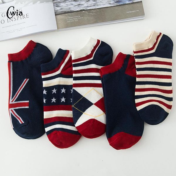 men's socks winter warm thick wool cute funny animal christmas cotton fashion casual knit sock 1pair=2pcs ws13151, Black
men's socks winter warm thick wool cute funny animal christmas cotton fashion casual knit sock 1pair=2pcs ws13151, Black