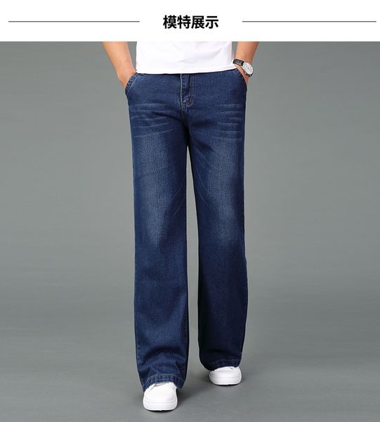 men's new spring autumn winter wide-leg jeans business casual trousers color black blue pants 201128
men's new spring autumn winter wide-leg jeans business casual trousers color black blue pants 201128