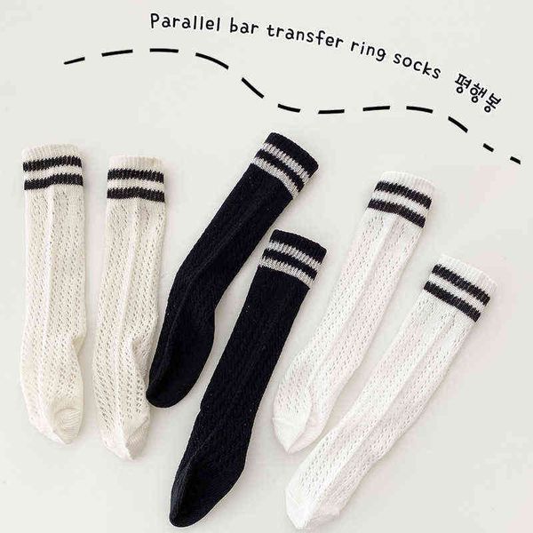 3pairs pack 1-8 year 2022 parallel bars stripe circle socks boys and girls school socks g220223, Pink;yellow
3pairs pack 1-8 year 2022 parallel bars stripe circle socks boys and girls school socks g220223, Pink;yellow