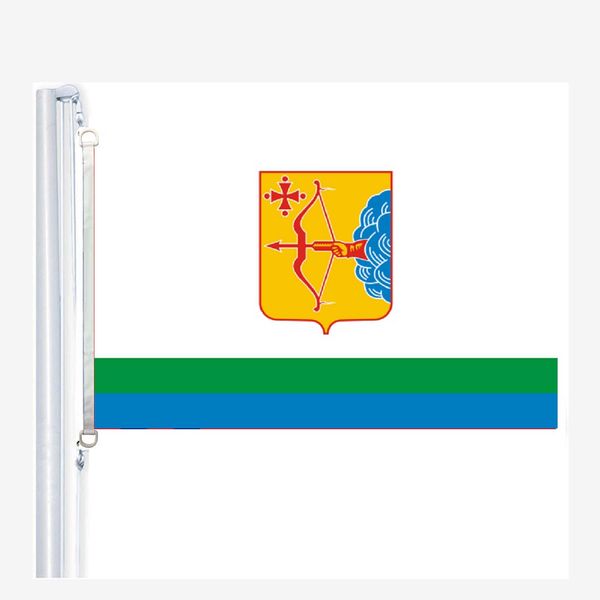 kirov oblast flags 90 x 150 cm, 100 % polyester, digitaldruck 
kirov oblast flags 90 x 150 cm, 100 % polyester, digitaldruck