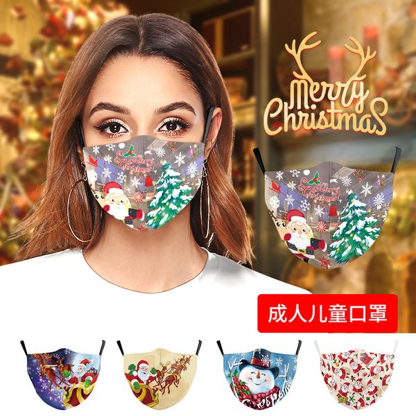 2020 new customized christmas snowflake santa claus 3d mask dustproof printing polyester mask sale
2020 new customized christmas snowflake santa claus 3d mask dustproof printing polyester mask sale