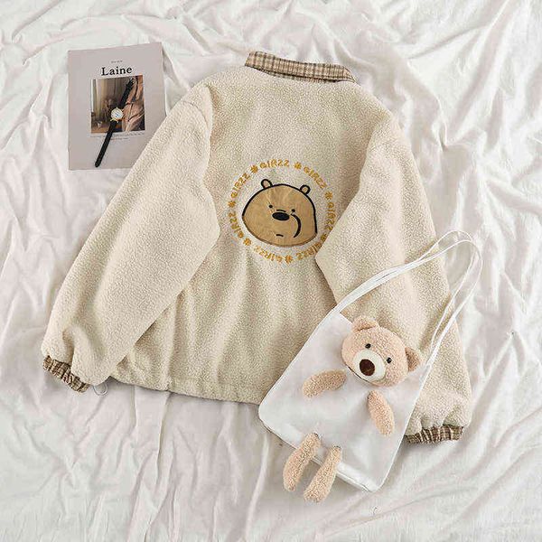 korobov winter thick cartoon coats vintage kawaii japanese style jackets korean couple oversize coat women 220118, Black;brown
korobov winter thick cartoon coats vintage kawaii japanese style jackets korean couple oversize coat women 220118, Black;brown