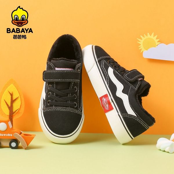 babaya children cotton boys canvas plush thickened girls warm winter 2020 kids shoes for girl, Black;red
babaya children cotton boys canvas plush thickened girls warm winter 2020 kids shoes for girl, Black;red