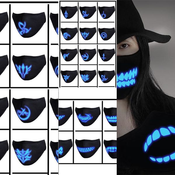 mask network peripheral discoloration anime seven-color luminous dustproof breathable anti-fog pm2.5 fast delivery 15
mask network peripheral discoloration anime seven-color luminous dustproof breathable anti-fog pm2.5 fast delivery 15