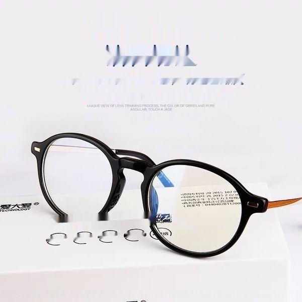 20 friends circle same radiation-proof thin spar anti-blue friends circle same radiation-proof mobile phone thin spar anti-blue glasses g, White;black
20 friends circle same radiation-proof thin spar anti-blue friends circle same radiation-proof mobile phone thin spar anti-blue glasses g, White;black