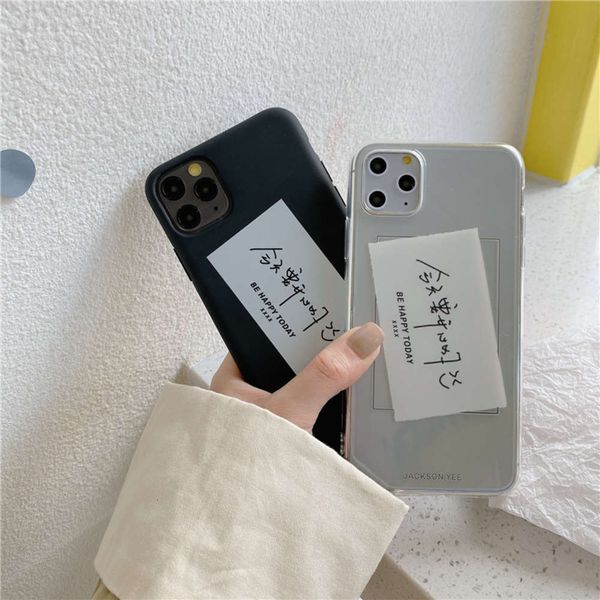for easy closing qianxi same 12promax 7 8plus 11 mobile x / xs soft case xr
for easy closing qianxi same 12promax 7 8plus 11 mobile x / xs soft case xr