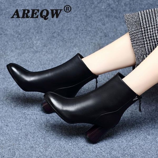 women's boots autumn and winter the new fashion square head zipper thick heel mid heel short tube women's shoes, Black
women's boots autumn and winter the new fashion square head zipper thick heel mid heel short tube women's shoes, Black